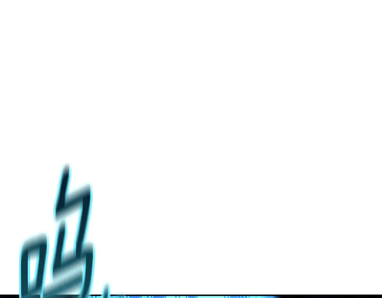 第16话 进军天空之城24