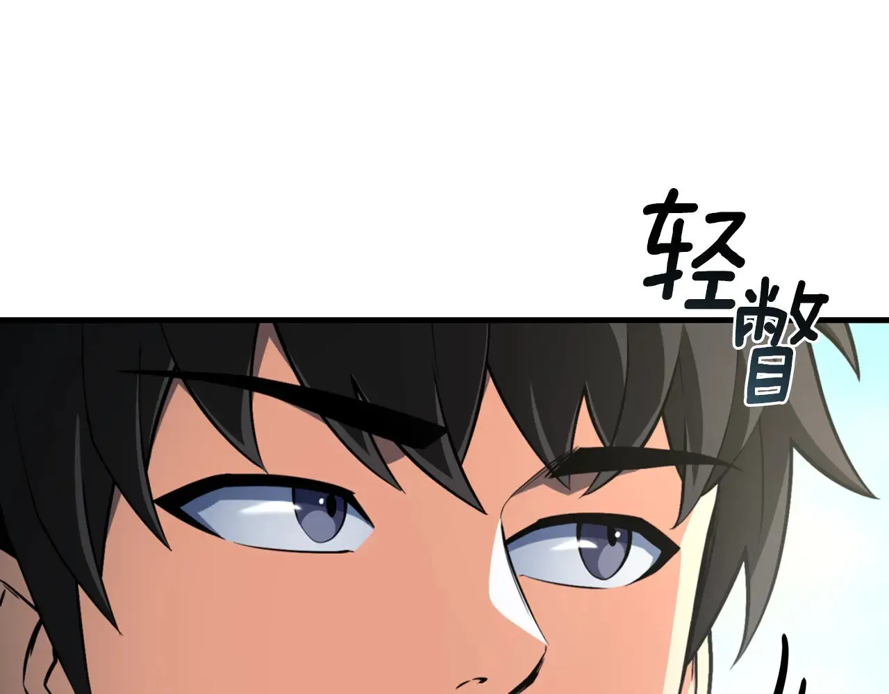 第30话 力挽狂澜77