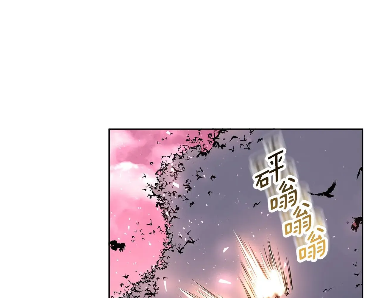 第18话 仇人相见171