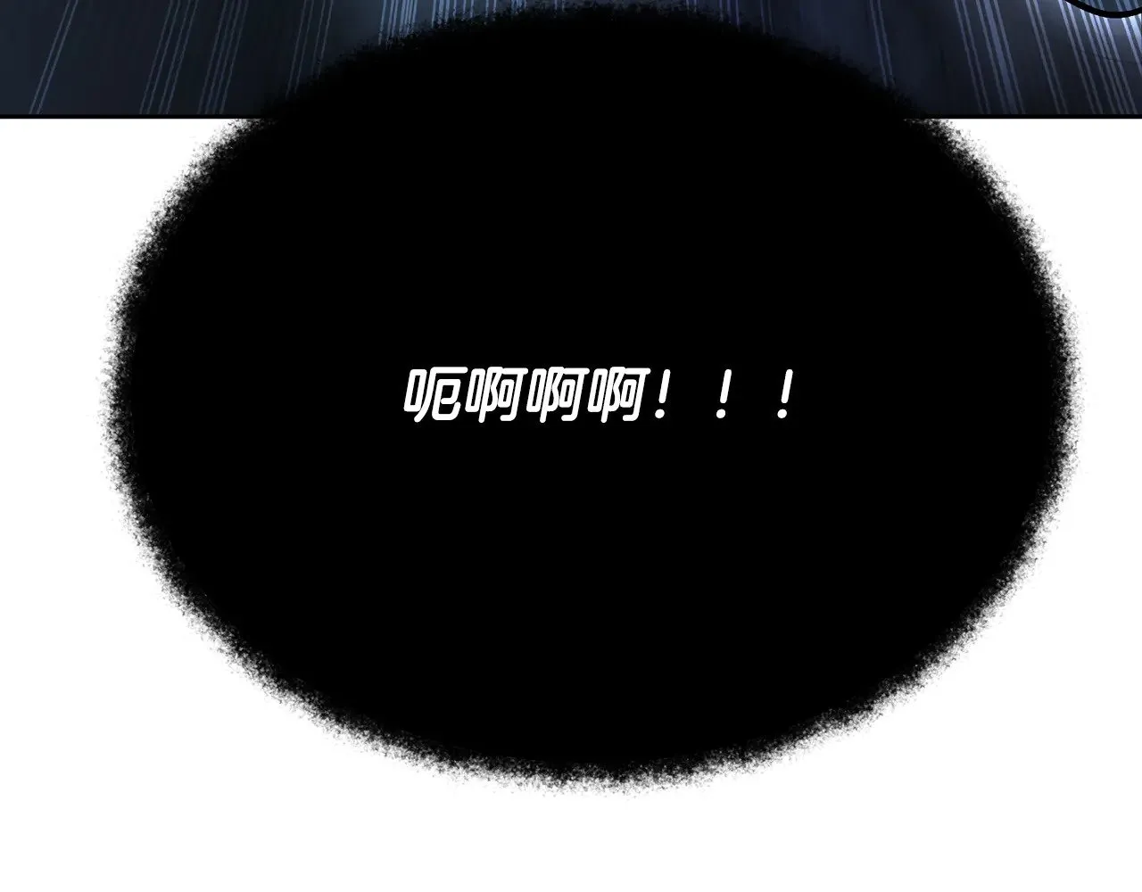 第27话 合为一体140