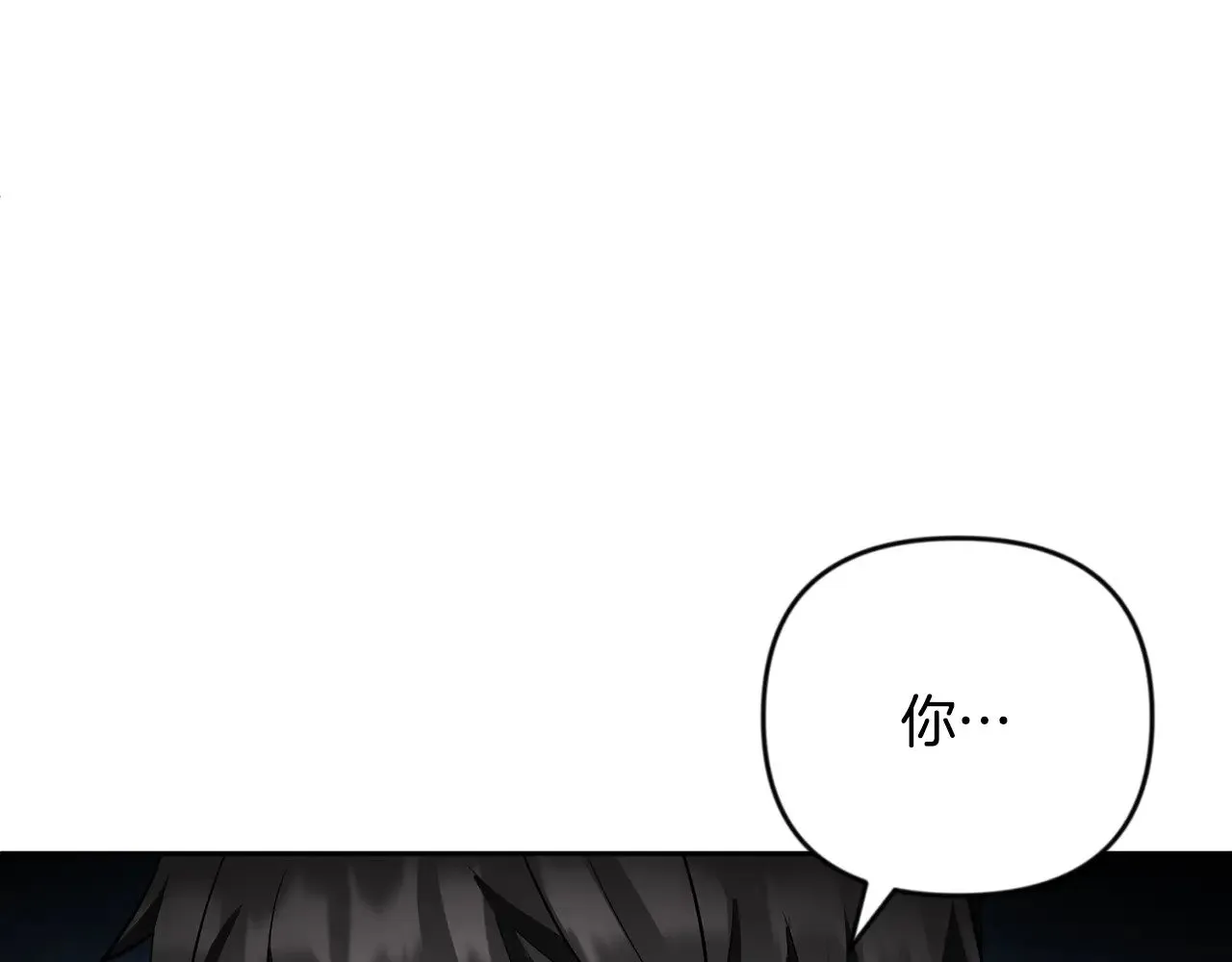 第21话 该我上场了75