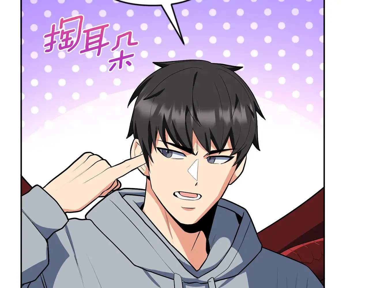 第21话 该我上场了140