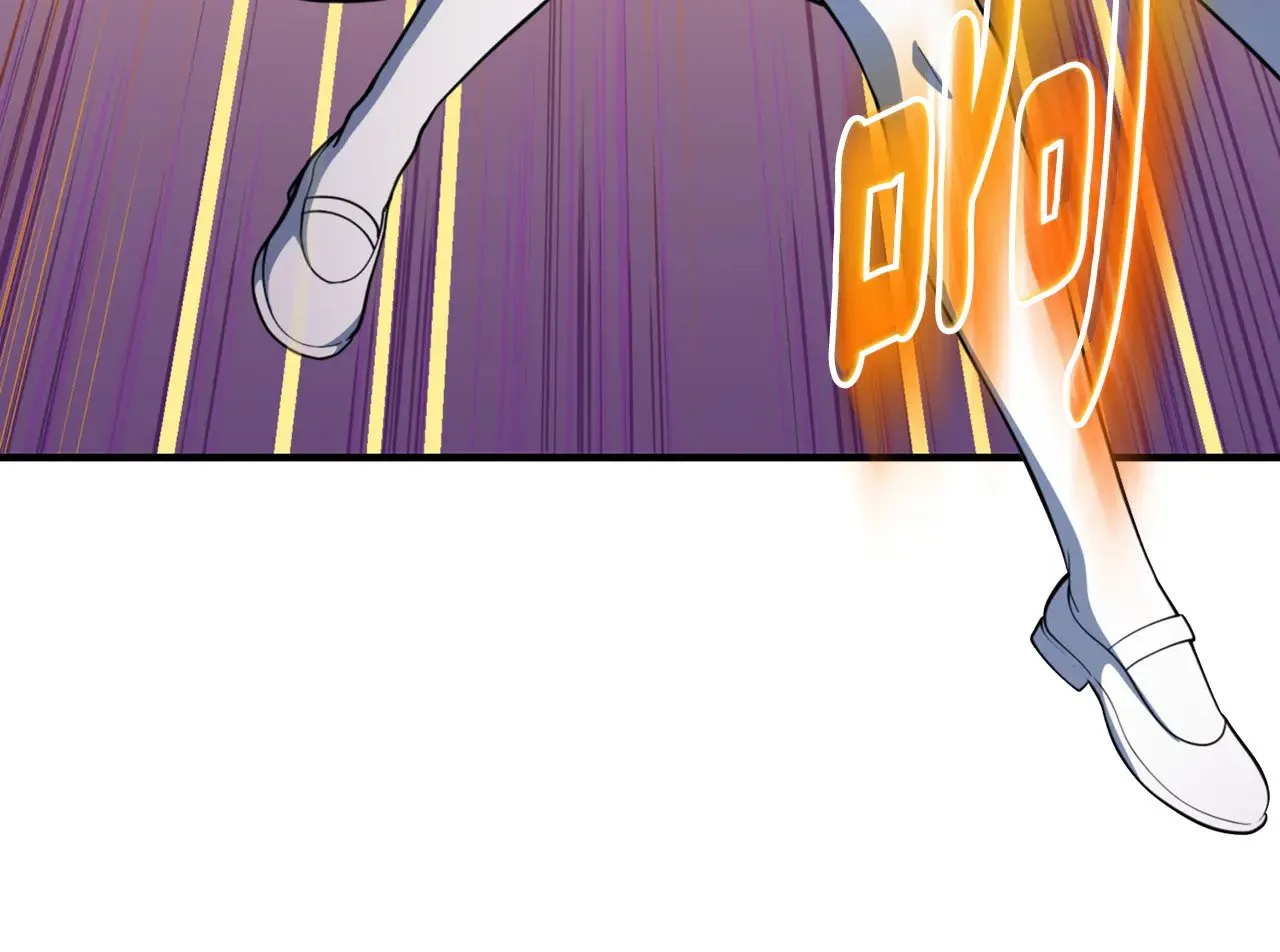 第35话 直击要害133