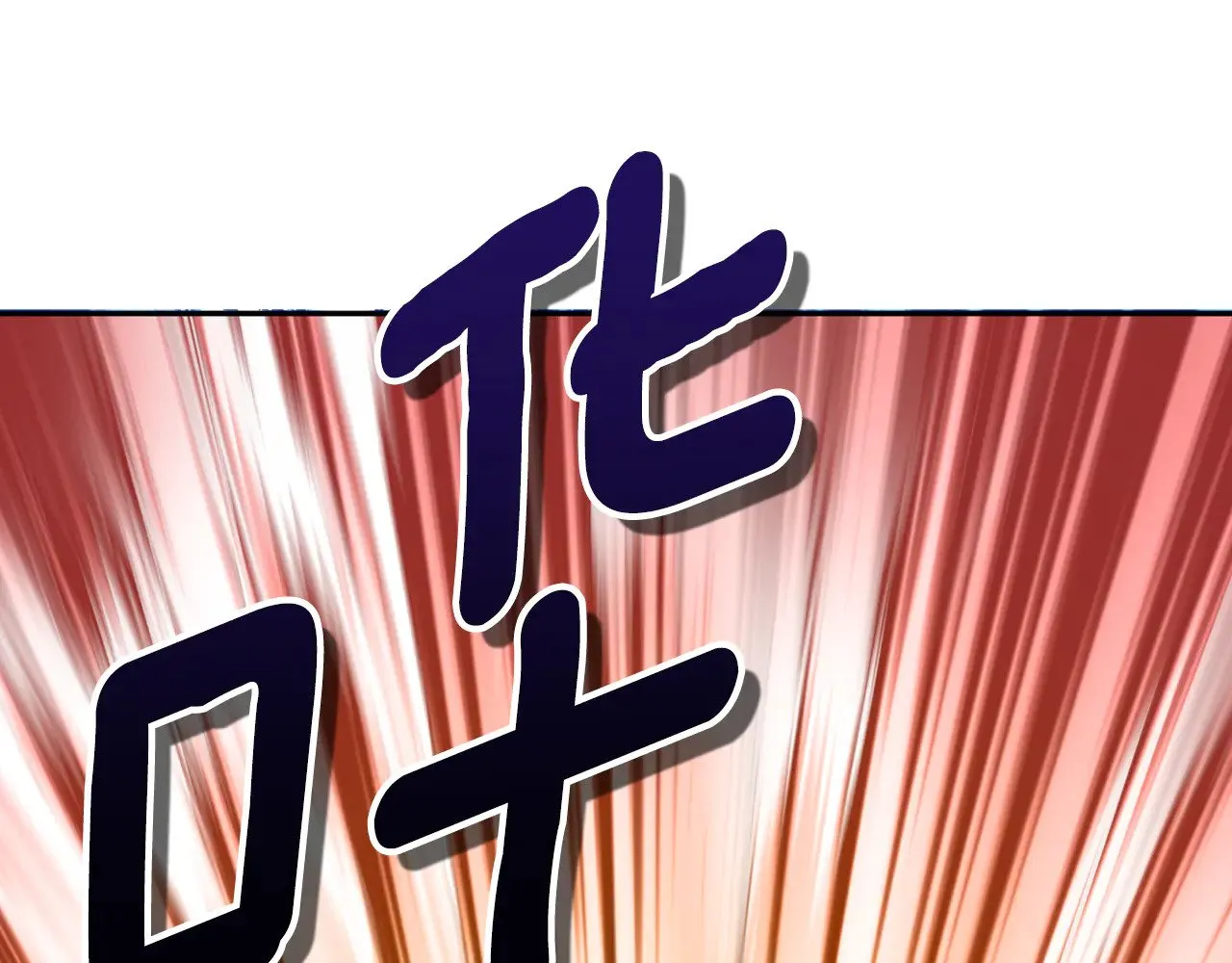 第17话 开始行动167