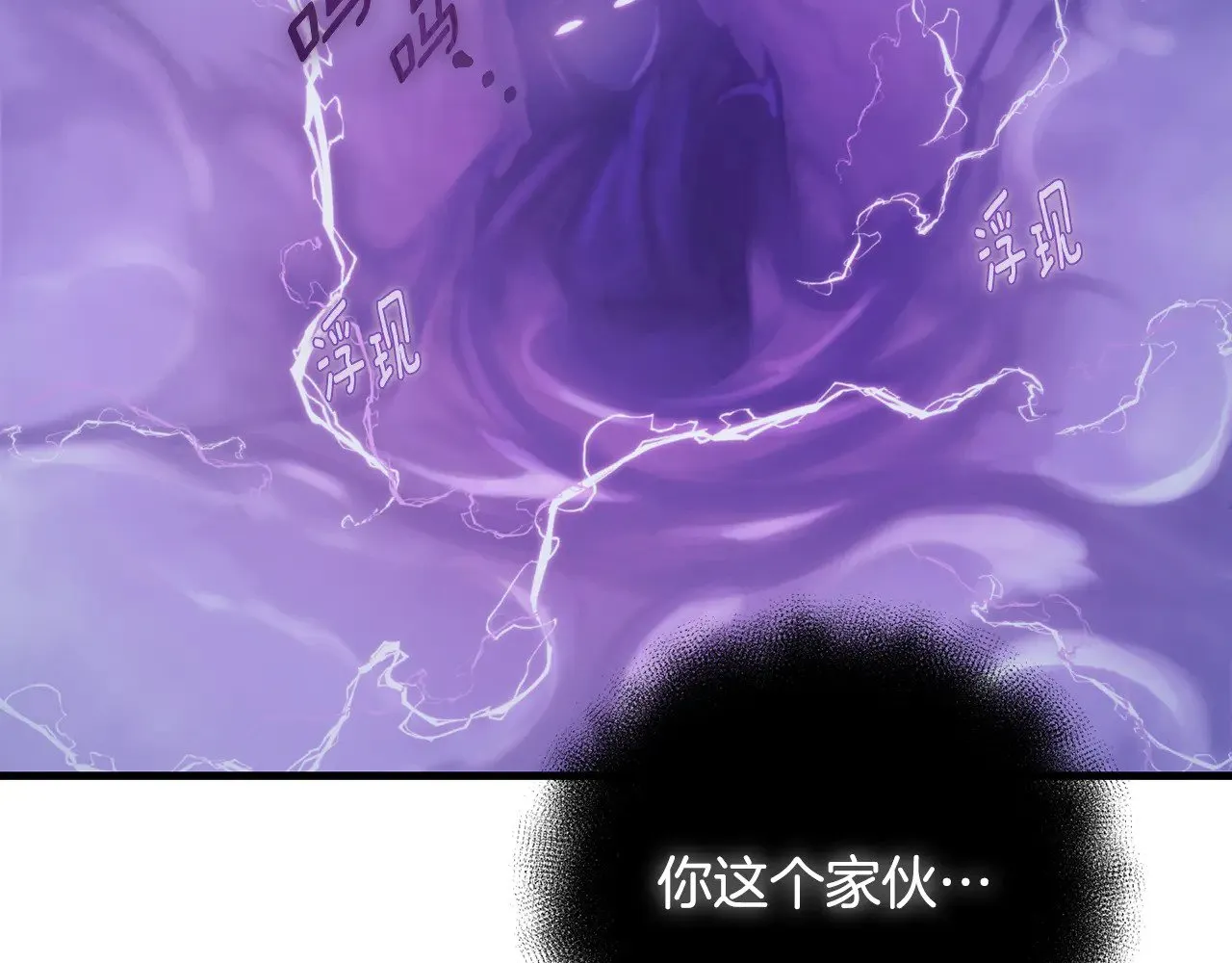 第35话 直击要害101