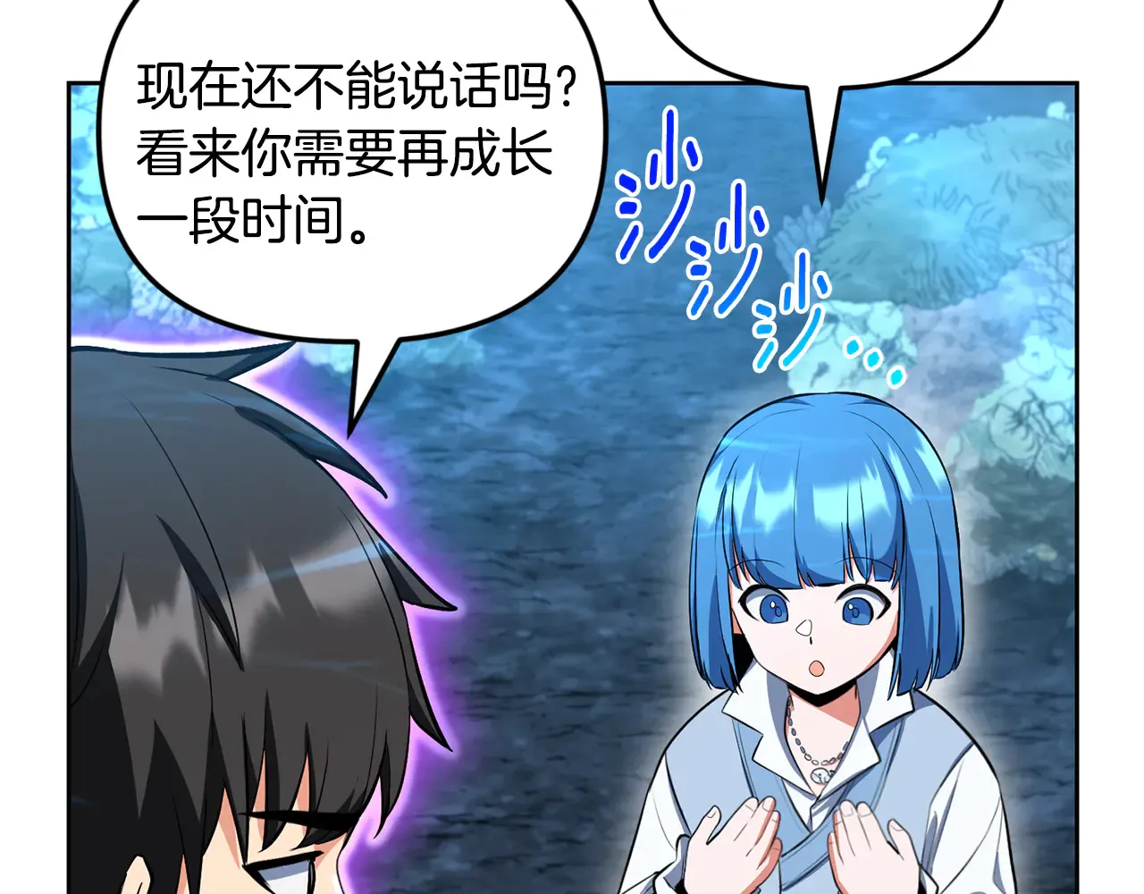 第24话 大干一场137
