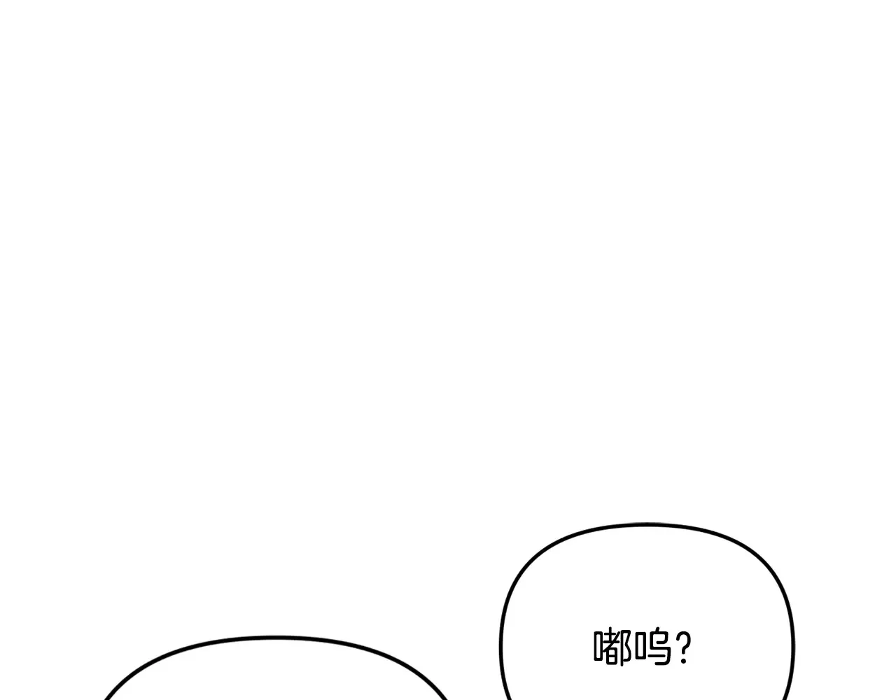 第24话 大干一场136