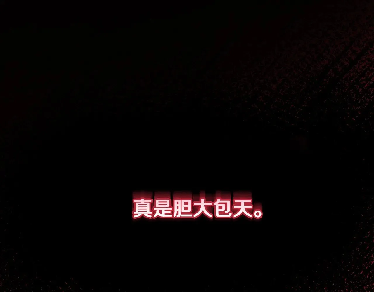 第26话 逼到绝路3