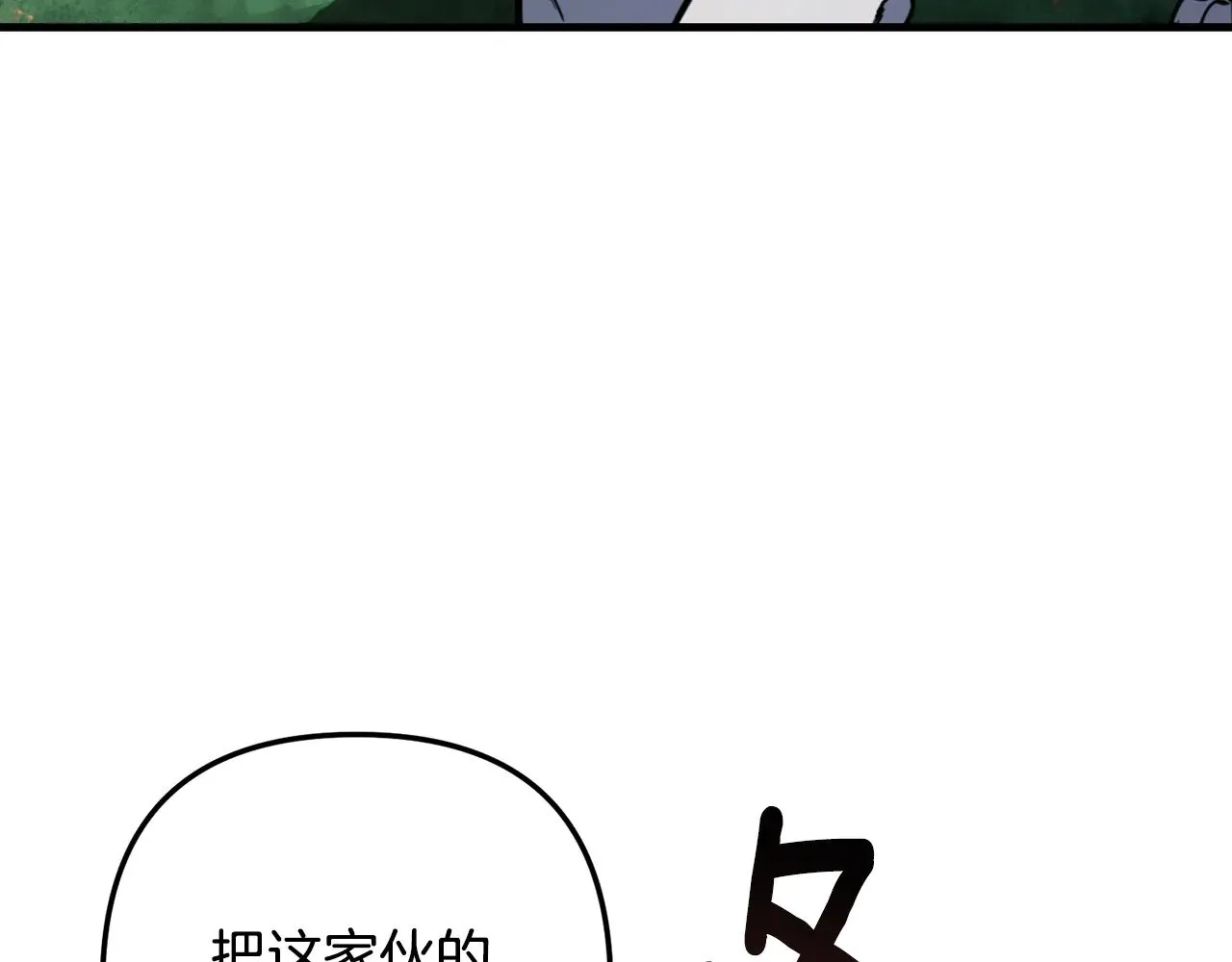 第30话 力挽狂澜207