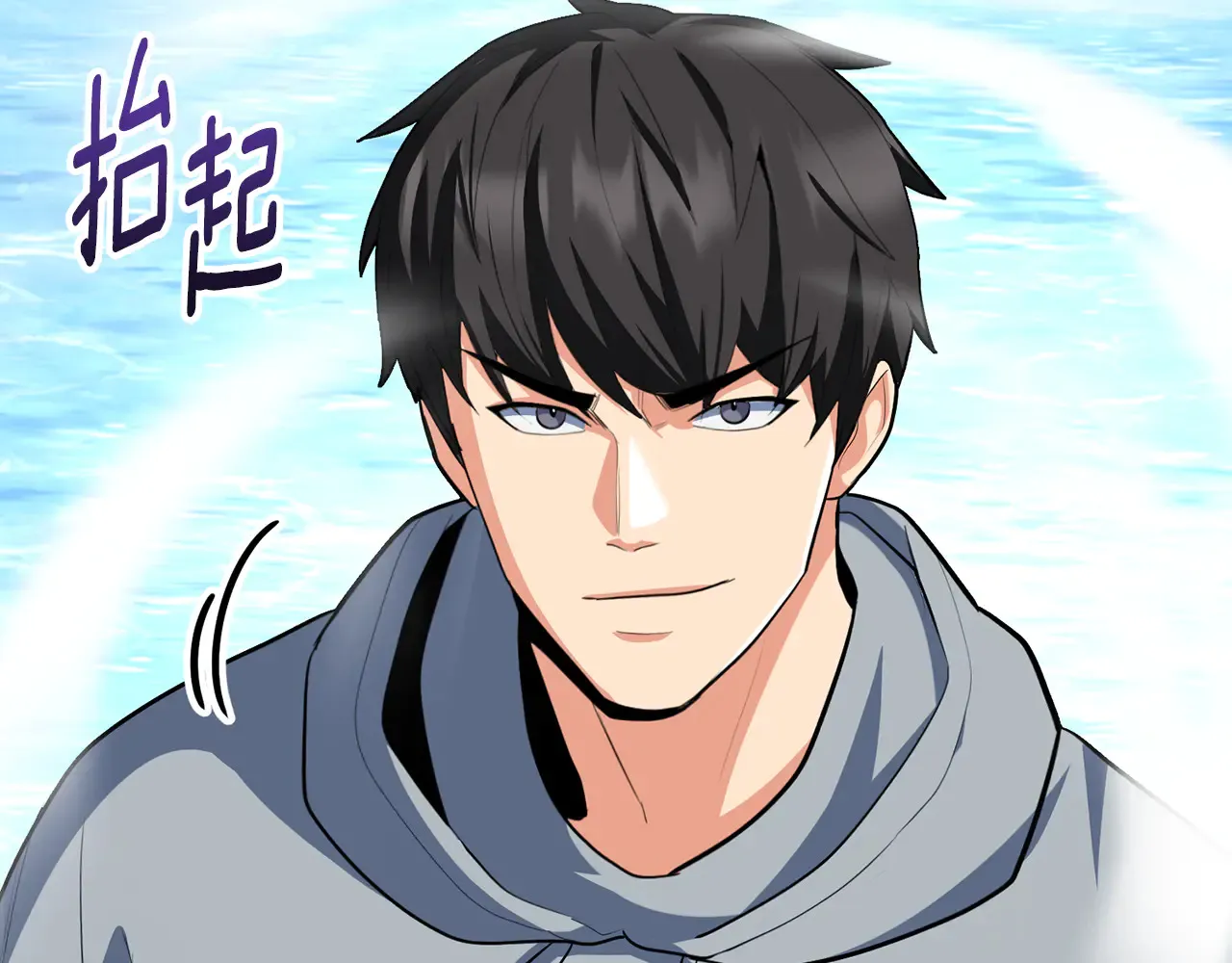第16话 进军天空之城273