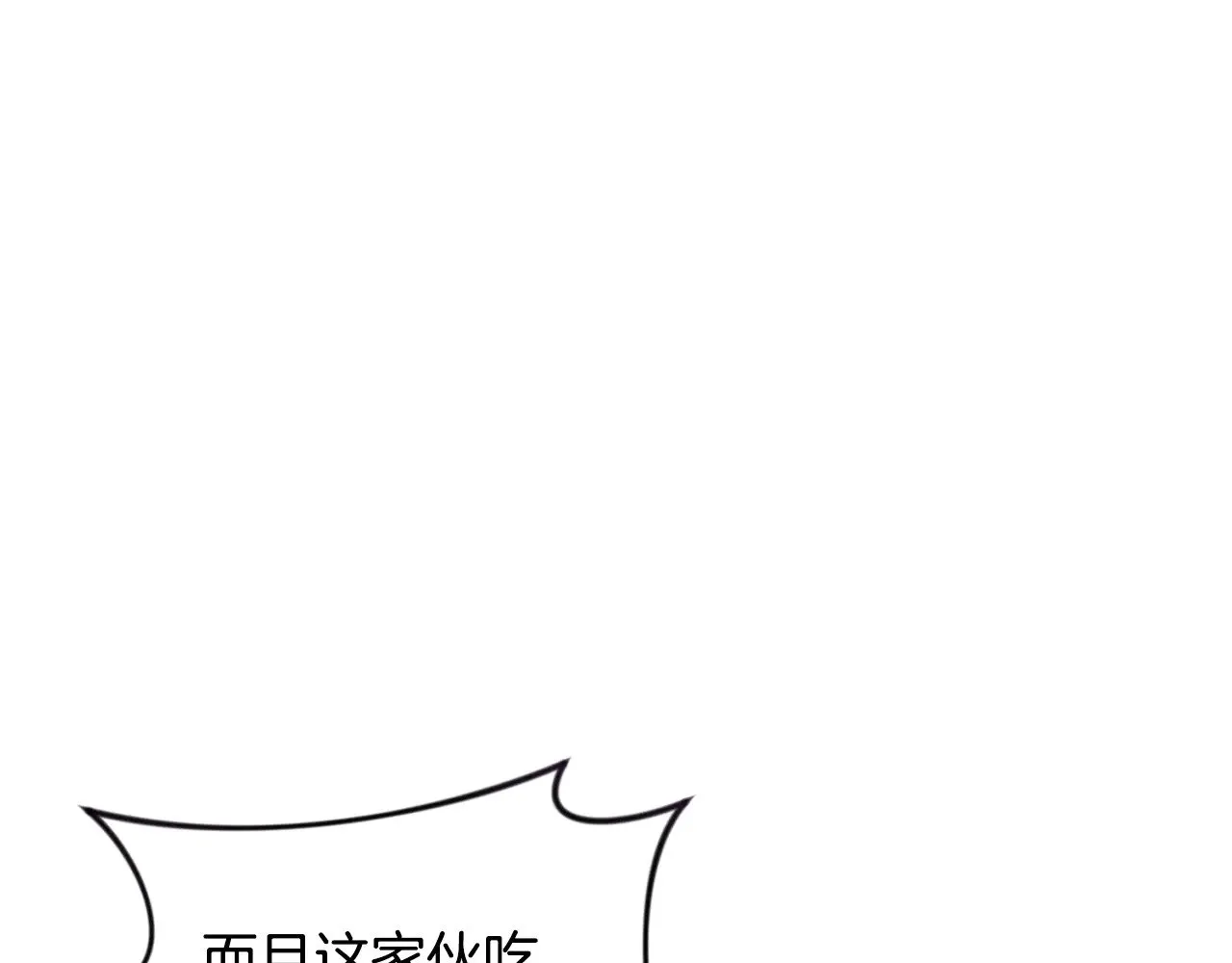 第20话 试试就逝世115