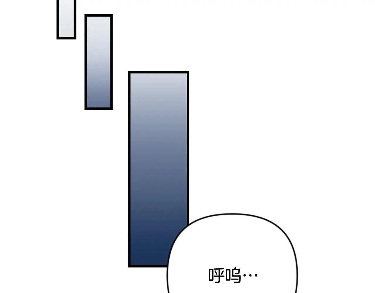 第28话 丰厚的奖励200