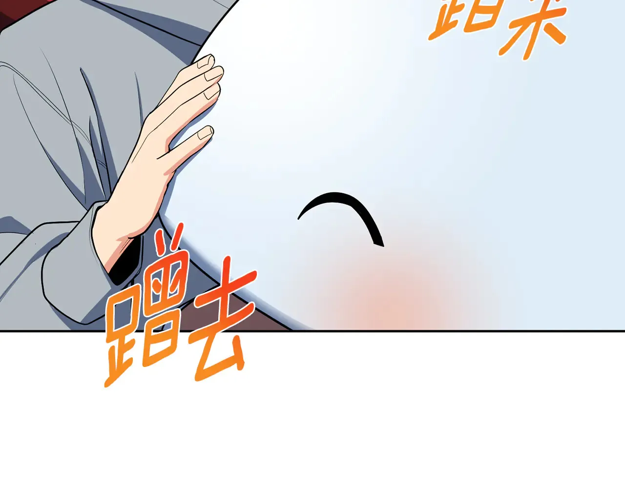 第24话 大干一场78