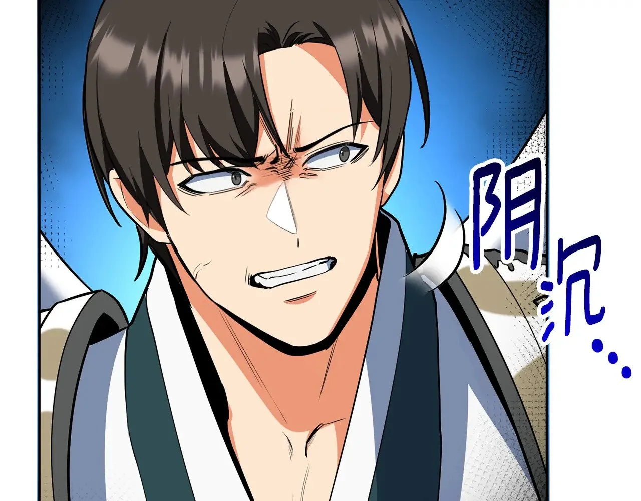 第21话 该我上场了189