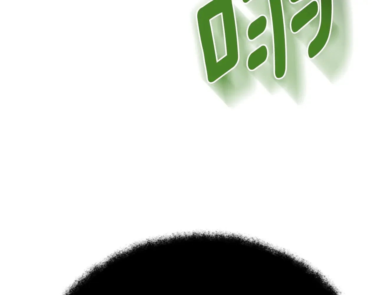 第26话 逼到绝路182