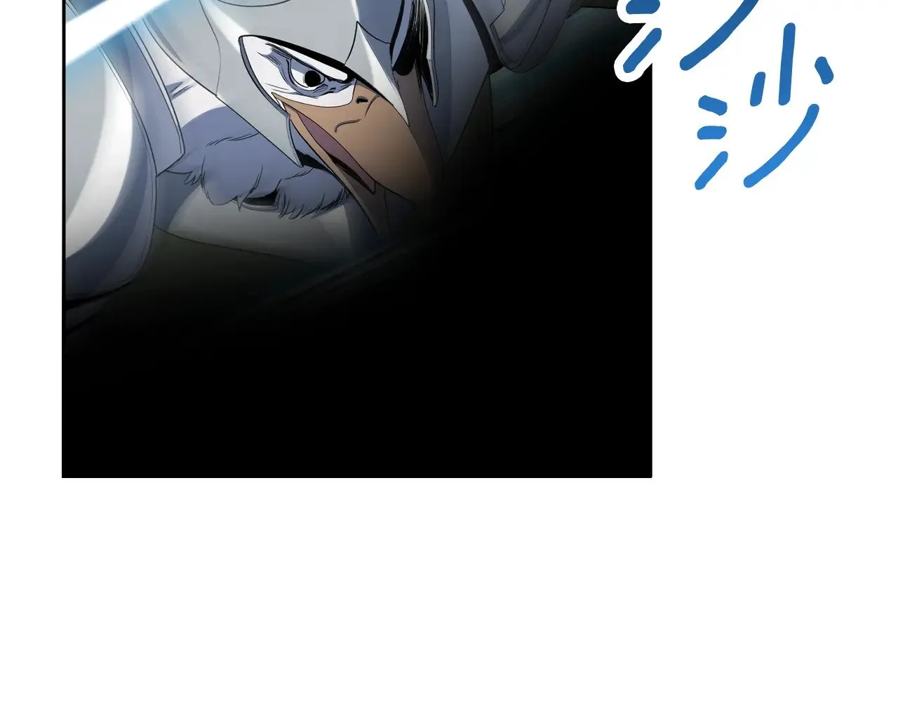 第18话 仇人相见150