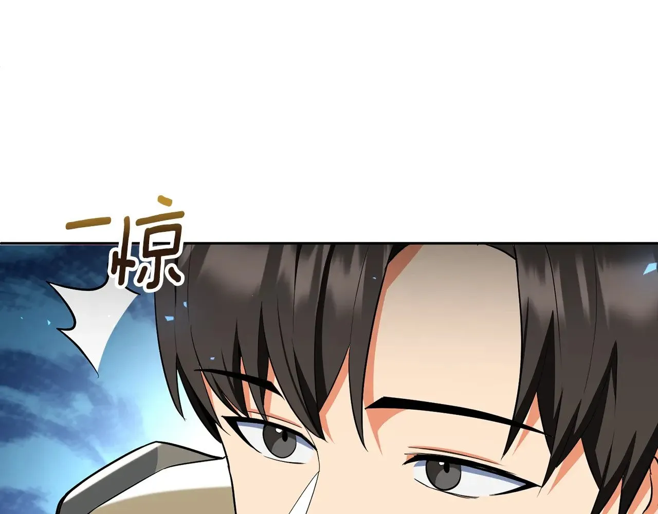 第18话 仇人相见222
