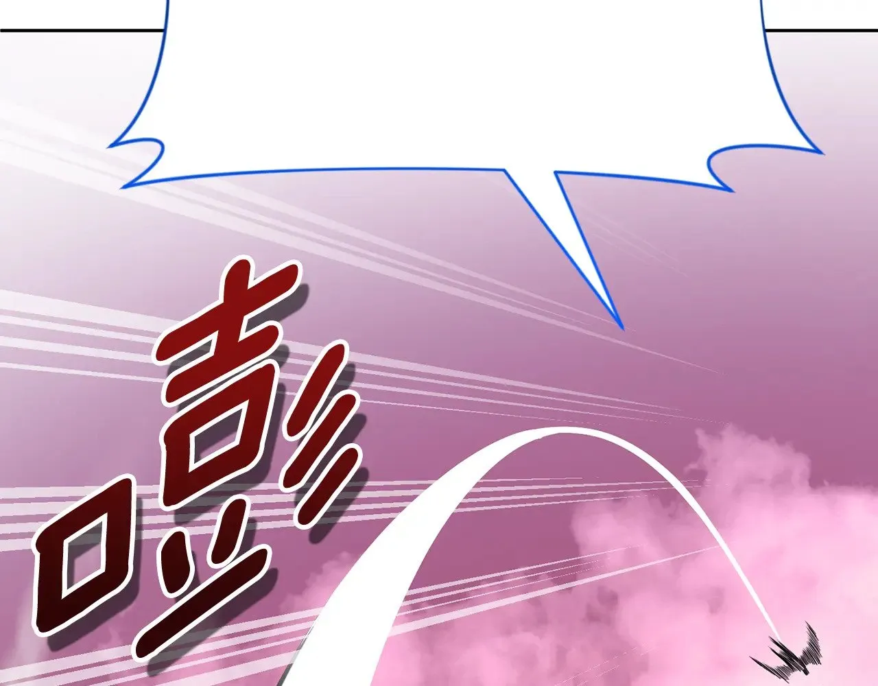 第18话 仇人相见24