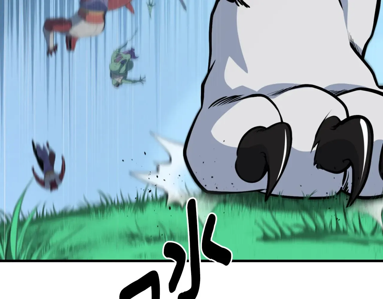 第29话 另一处战场165