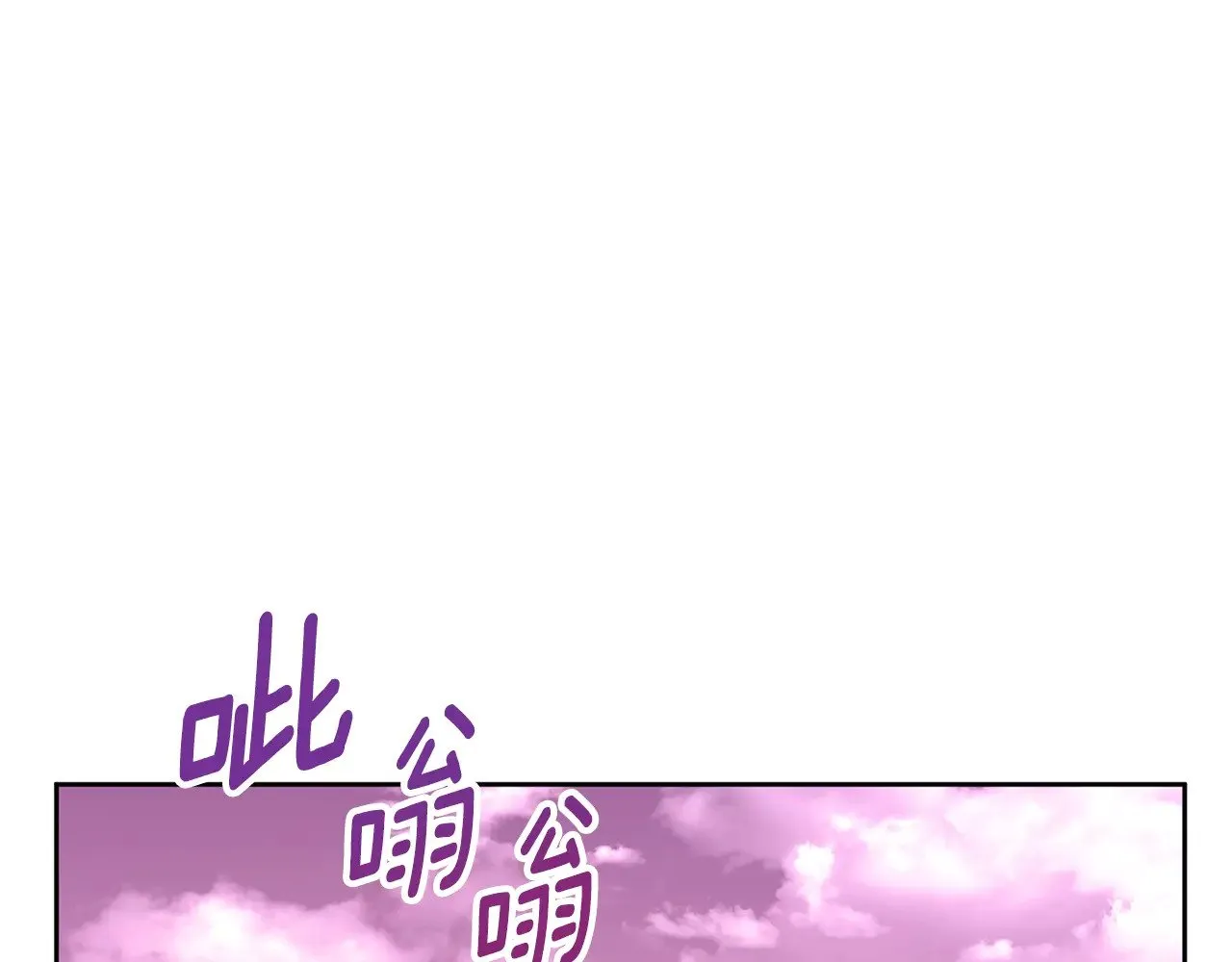 第18话 仇人相见2