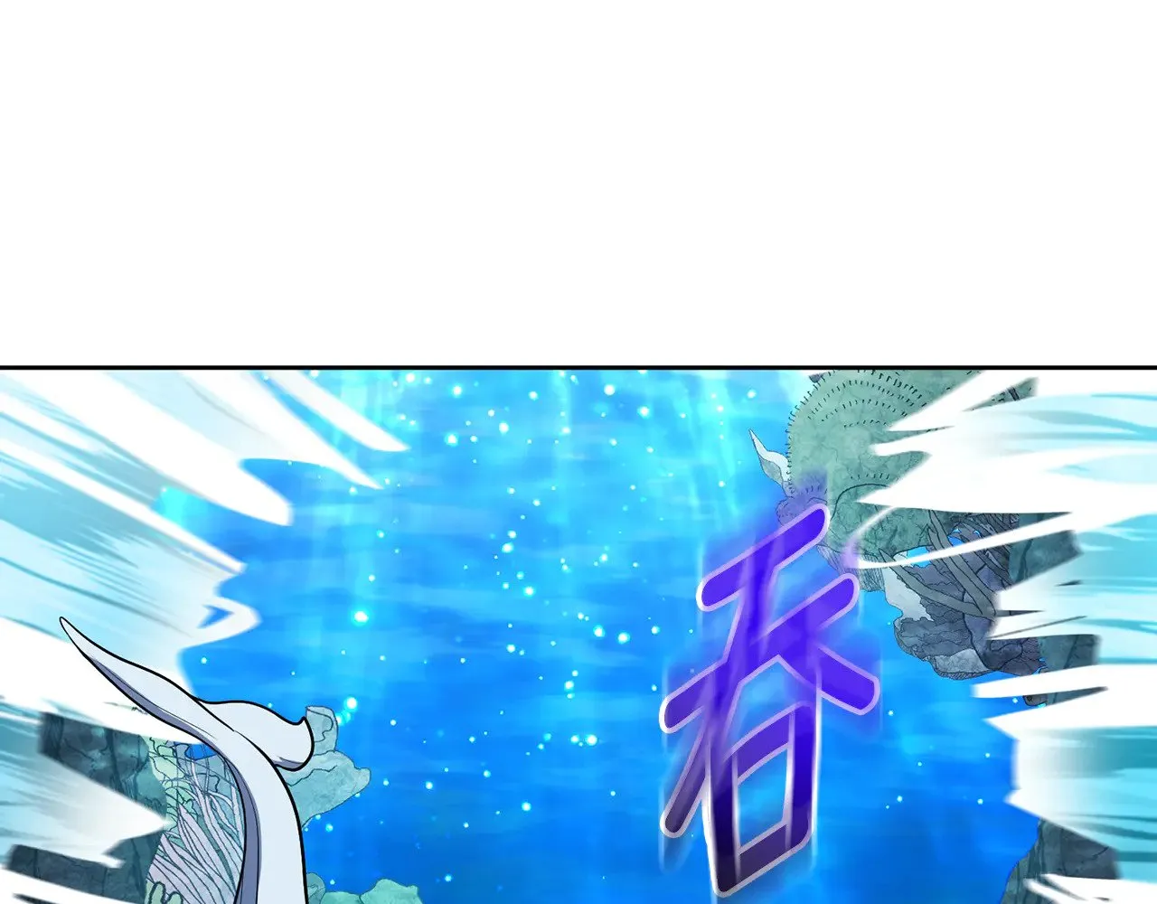 第25话 横扫千军94