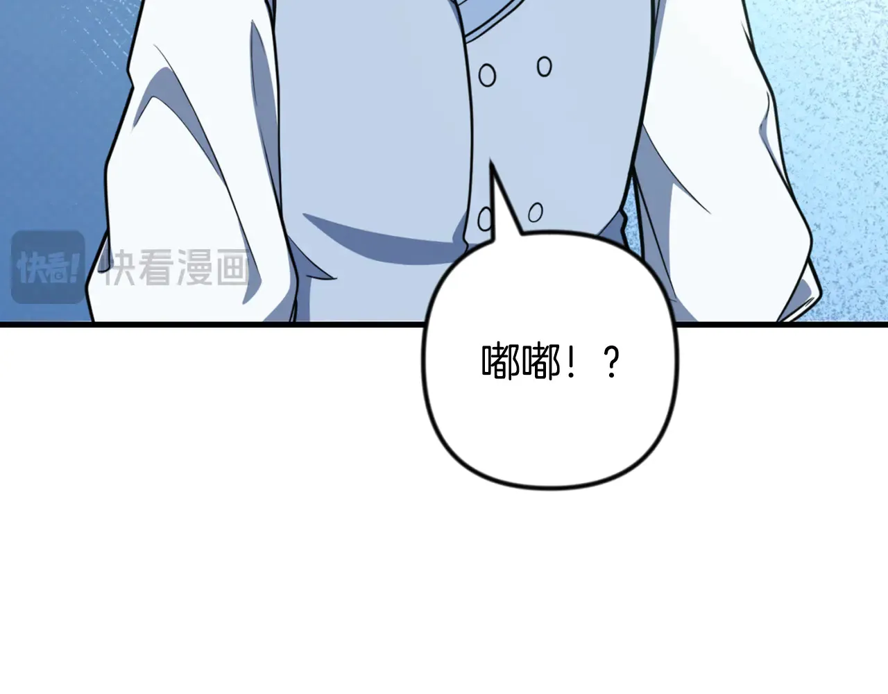 第34话 准备就绪172