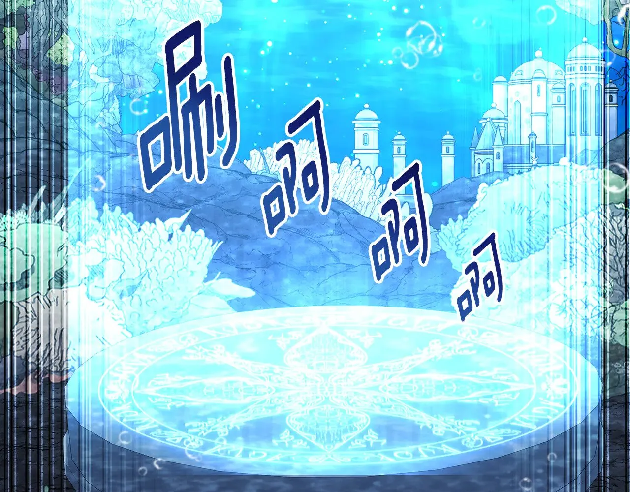 第25话 横扫千军40