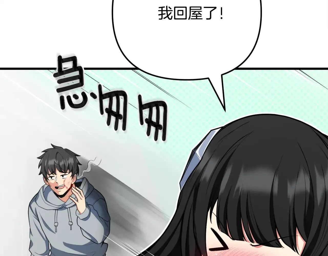 第31话 队长太难了78