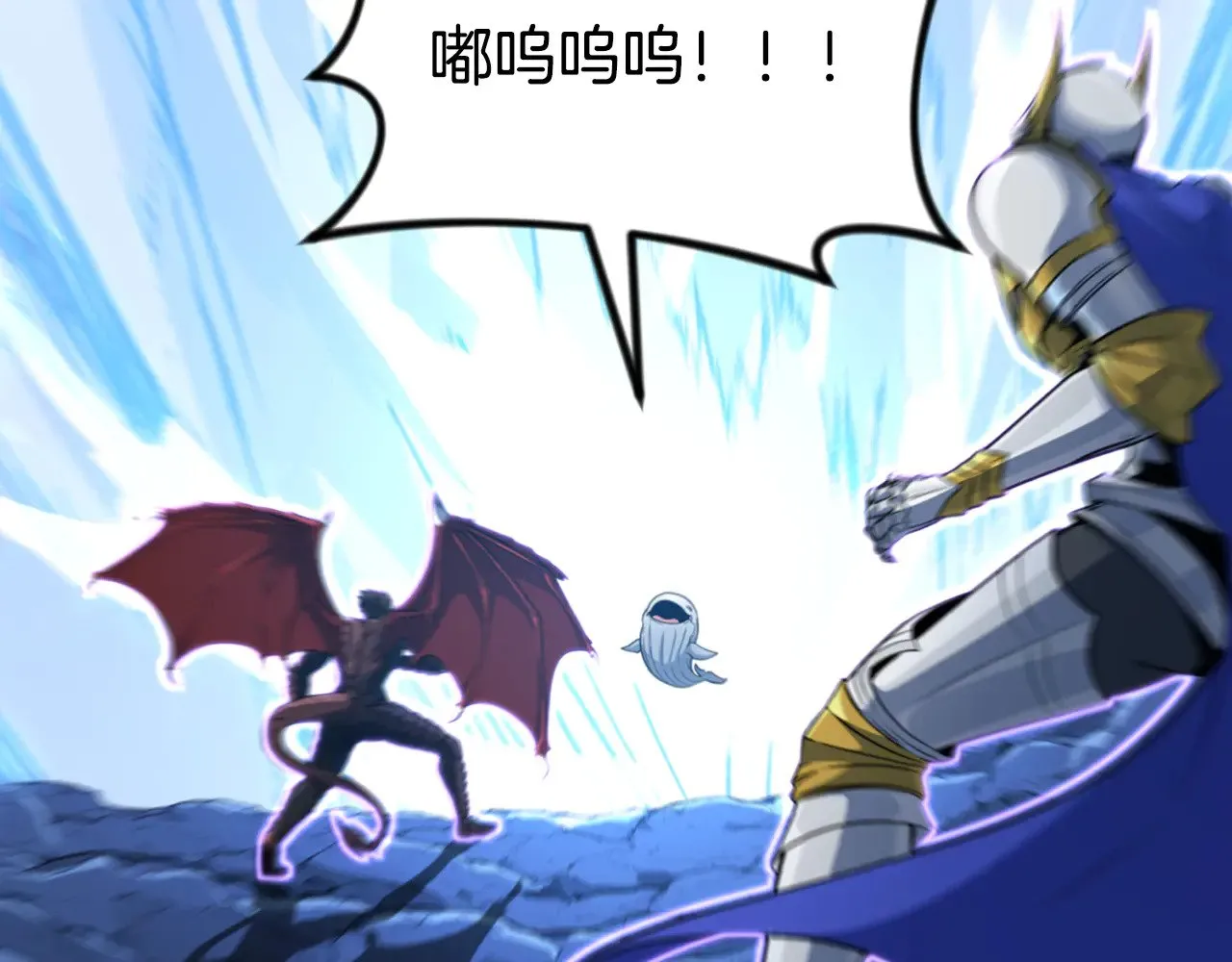 第29话 另一处战场69