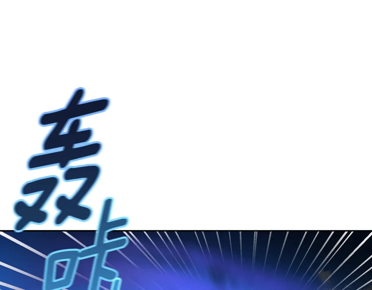 第17话 开始行动75