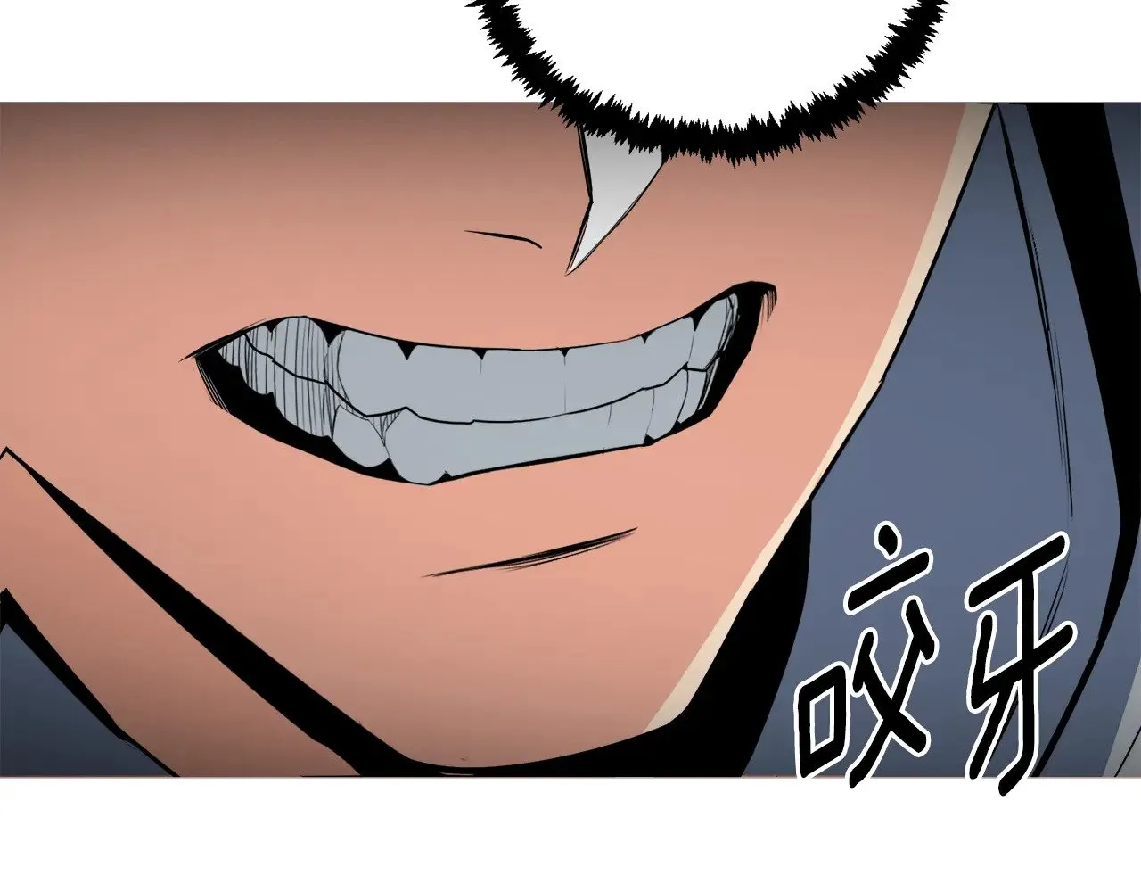 第26话 逼到绝路244