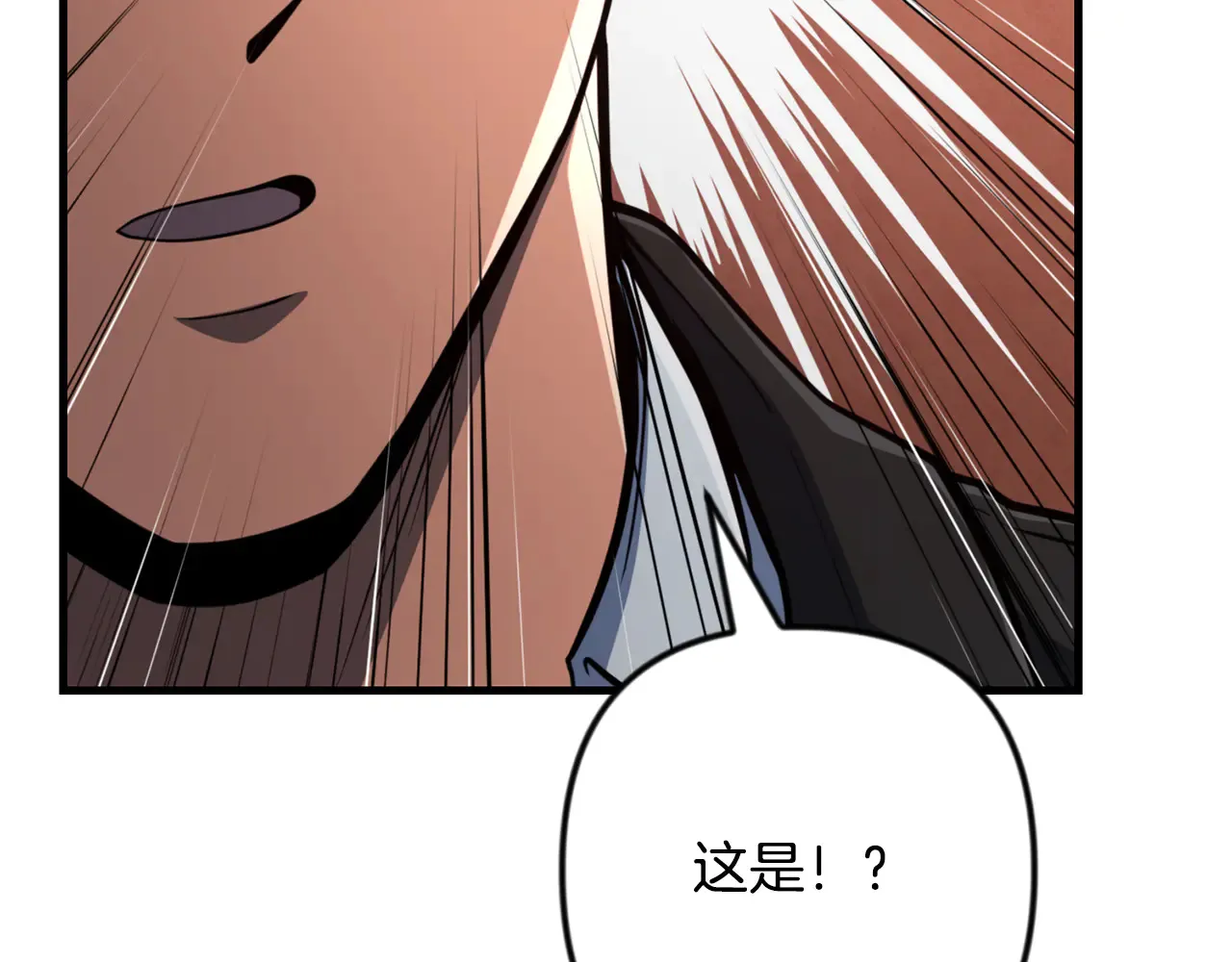 第34话 准备就绪263