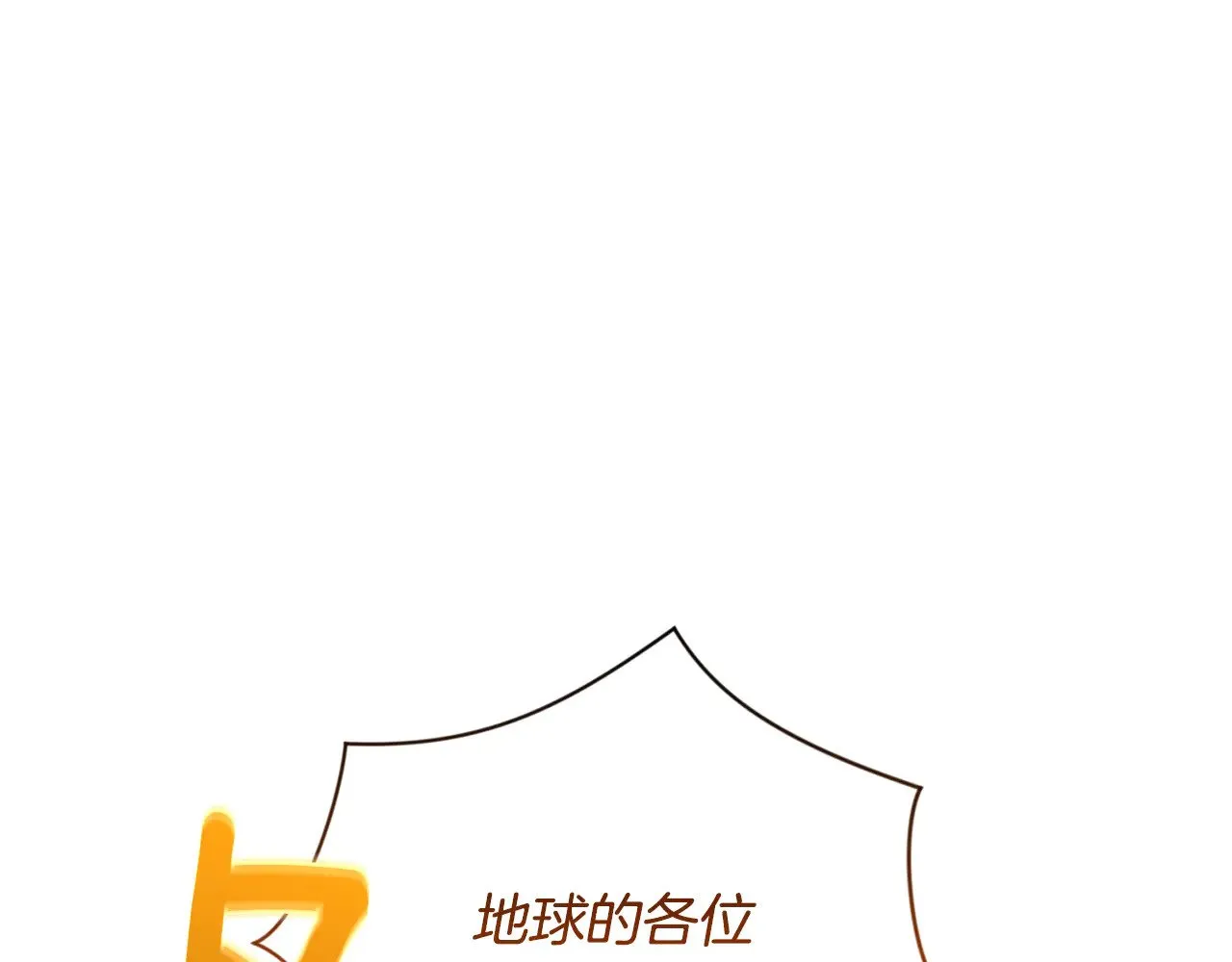 第30话 力挽狂澜183