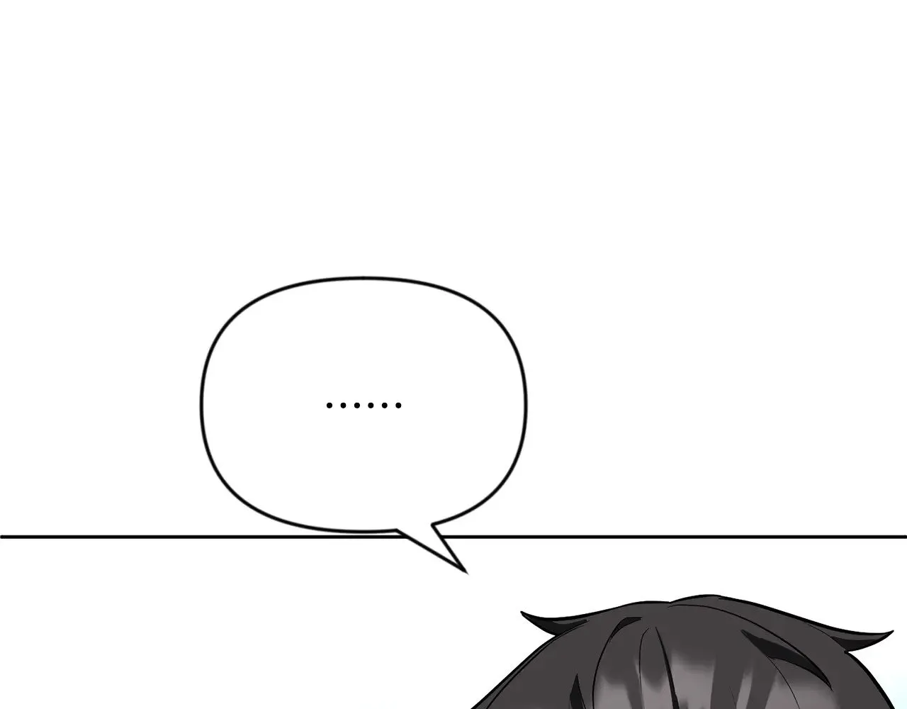 第23话 诸神的矛盾89