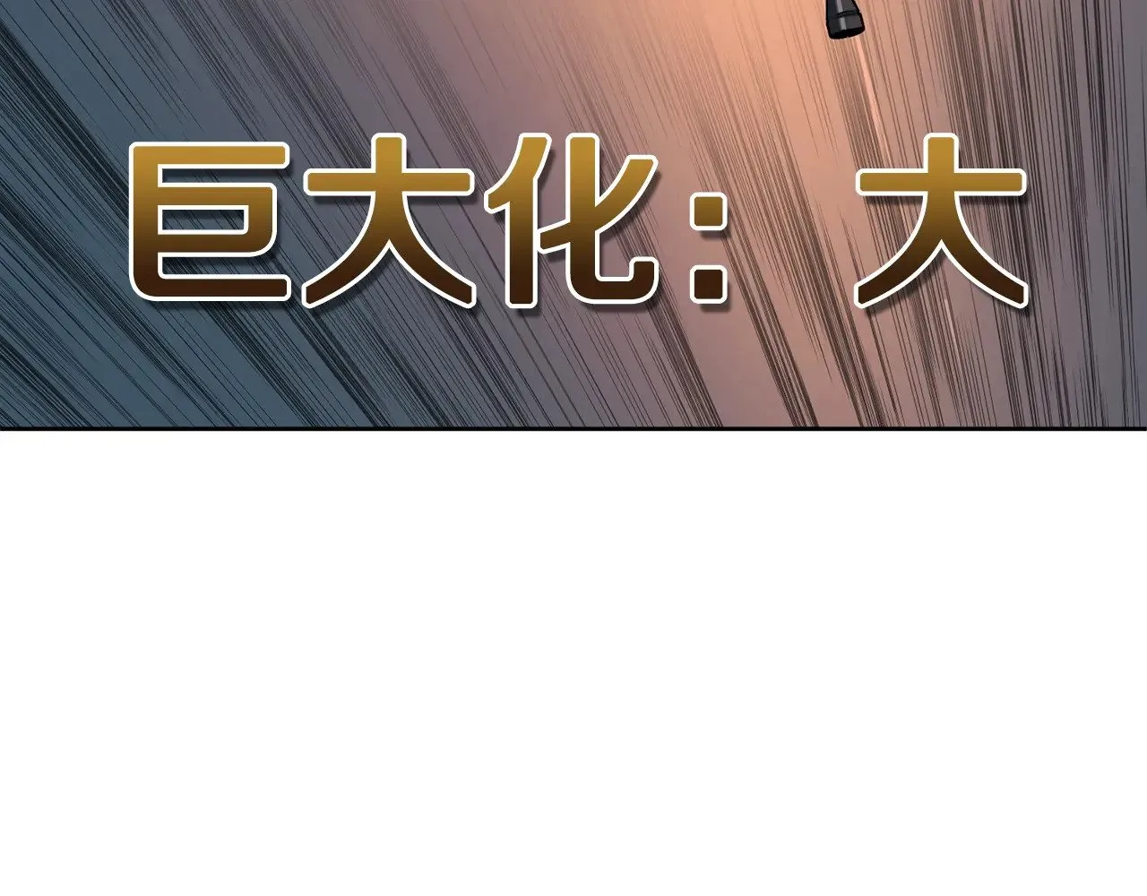 第18话 仇人相见96