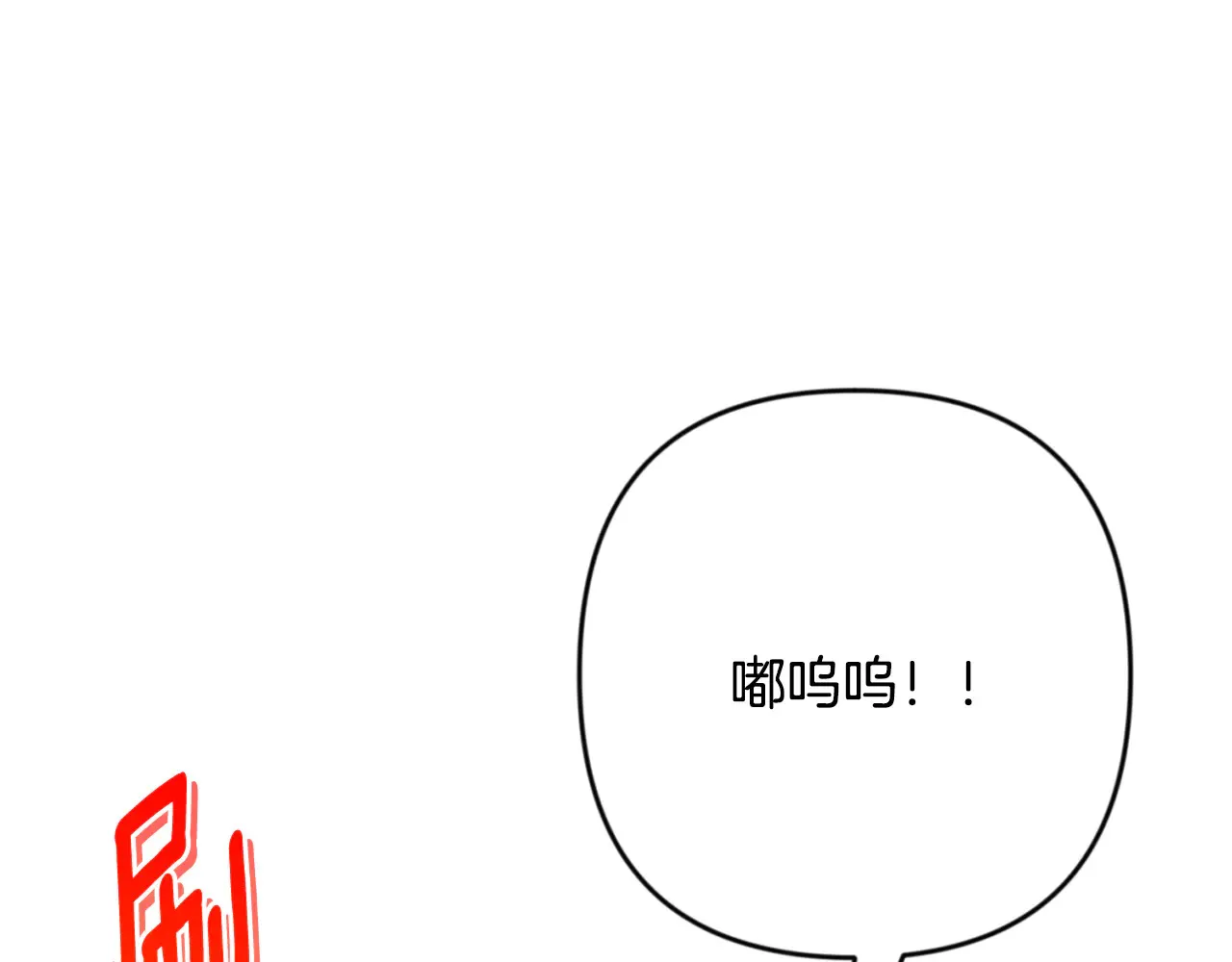 第24话 大干一场162