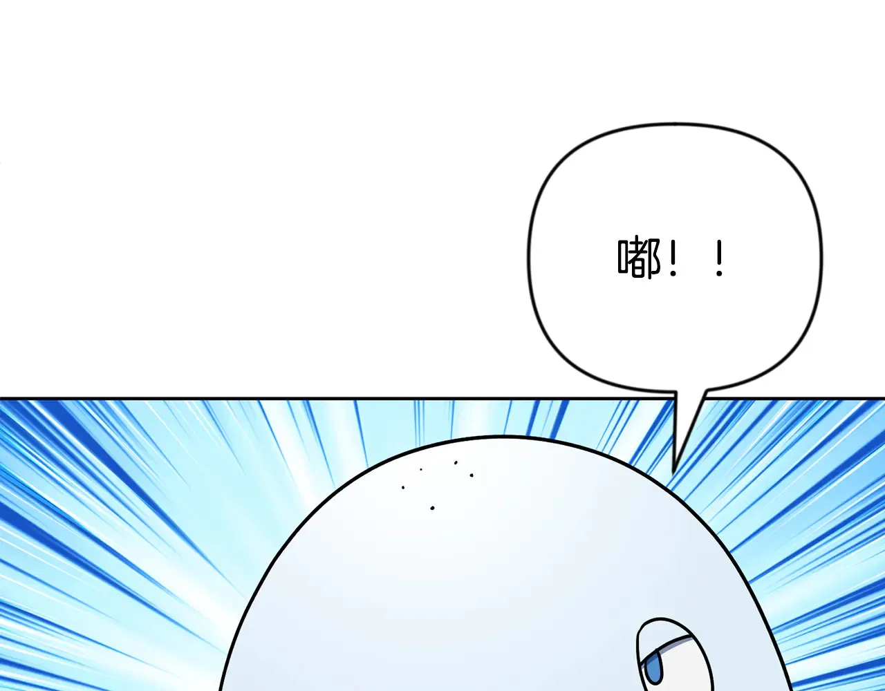 第24话 大干一场111