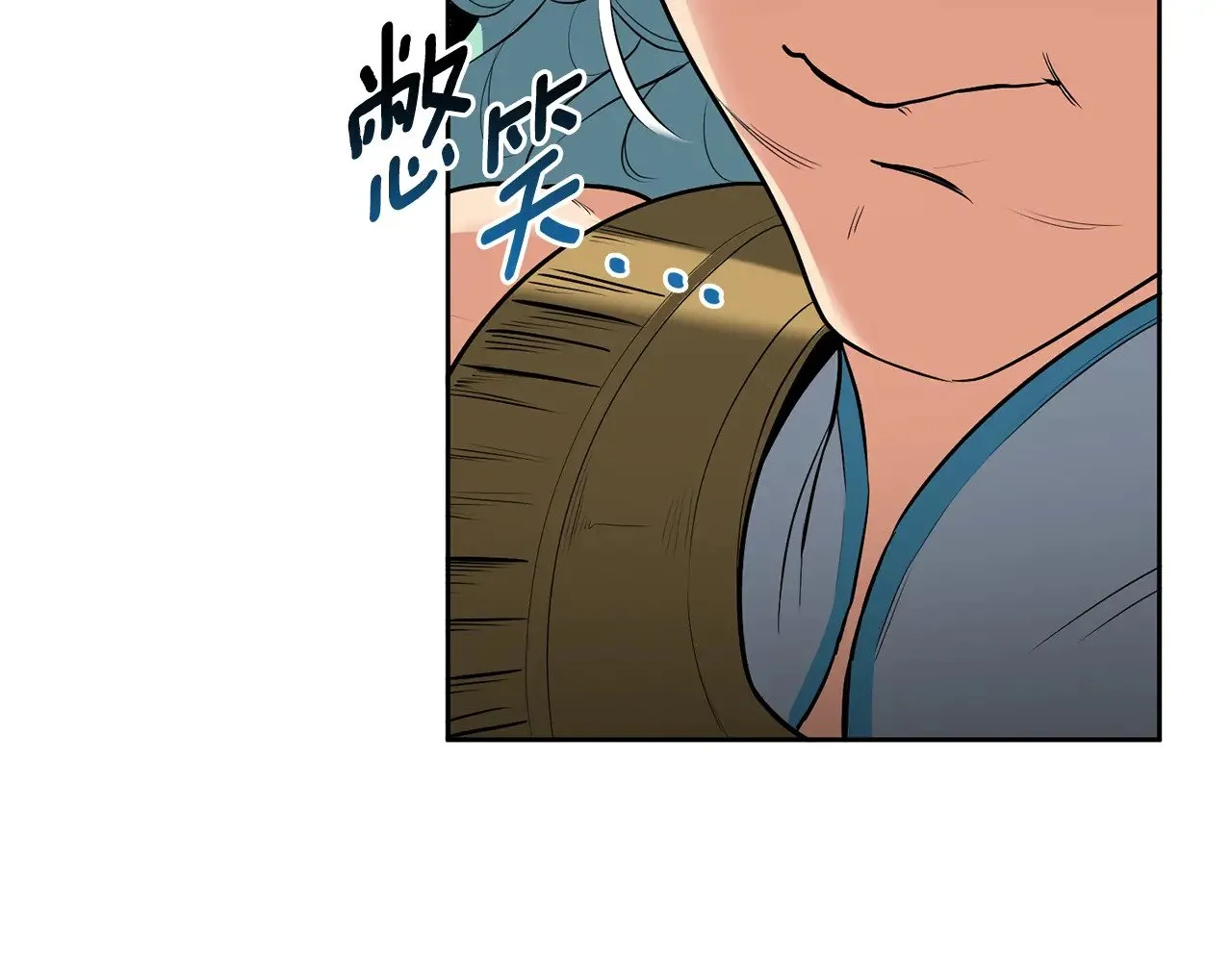 第21话 该我上场了182