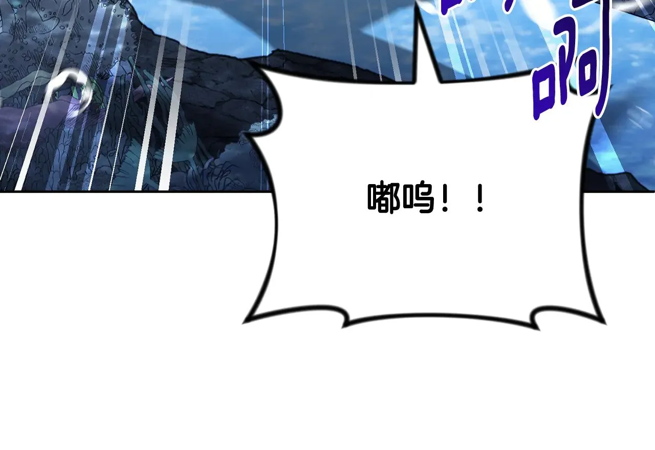第25话 横扫千军71