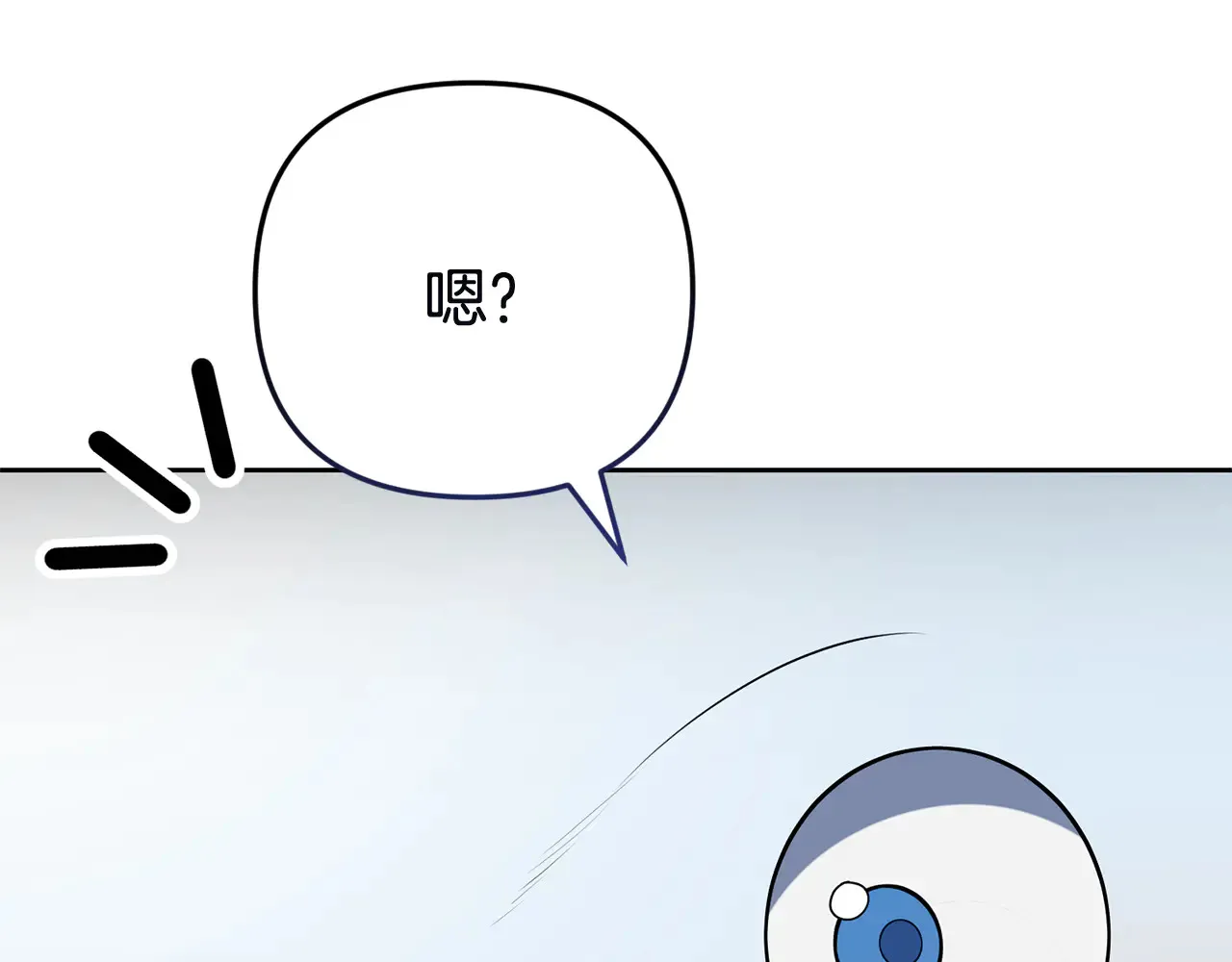 第24话 大干一场55
