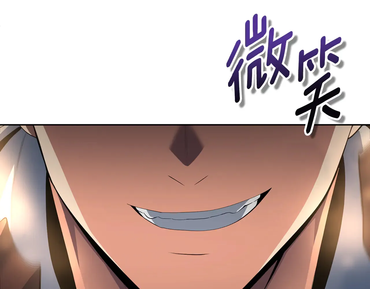 第16话 进军天空之城134