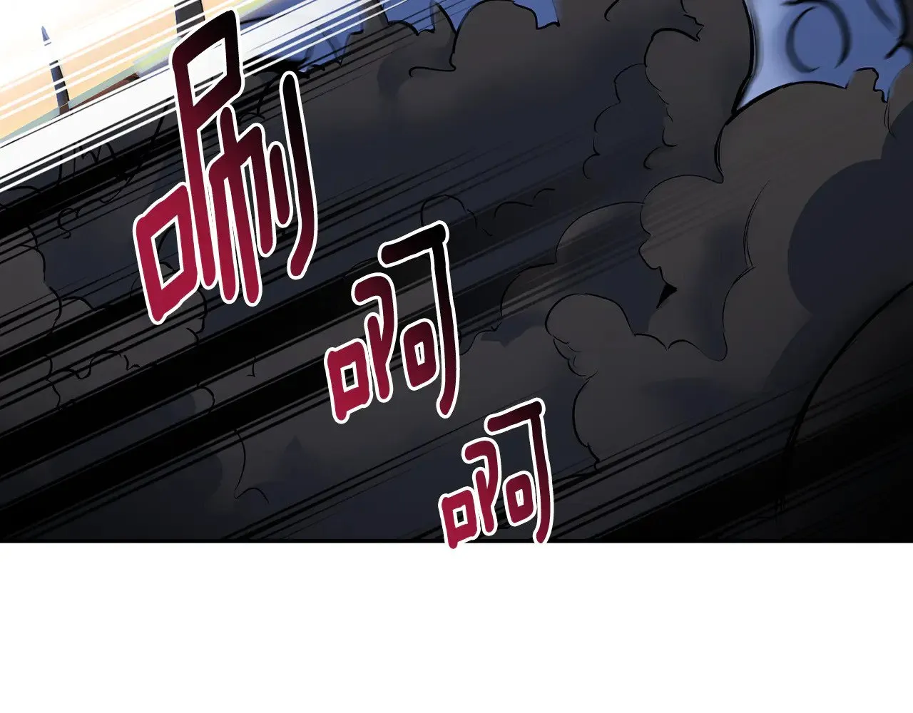 第27话 合为一体131