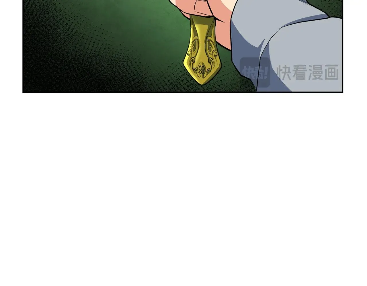 第21话 该我上场了97
