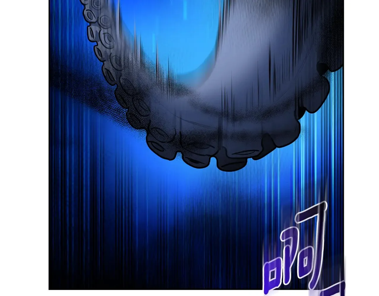 第26话 逼到绝路201