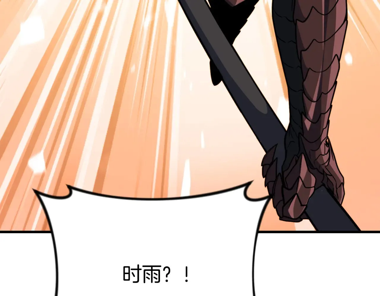 第30话 力挽狂澜37