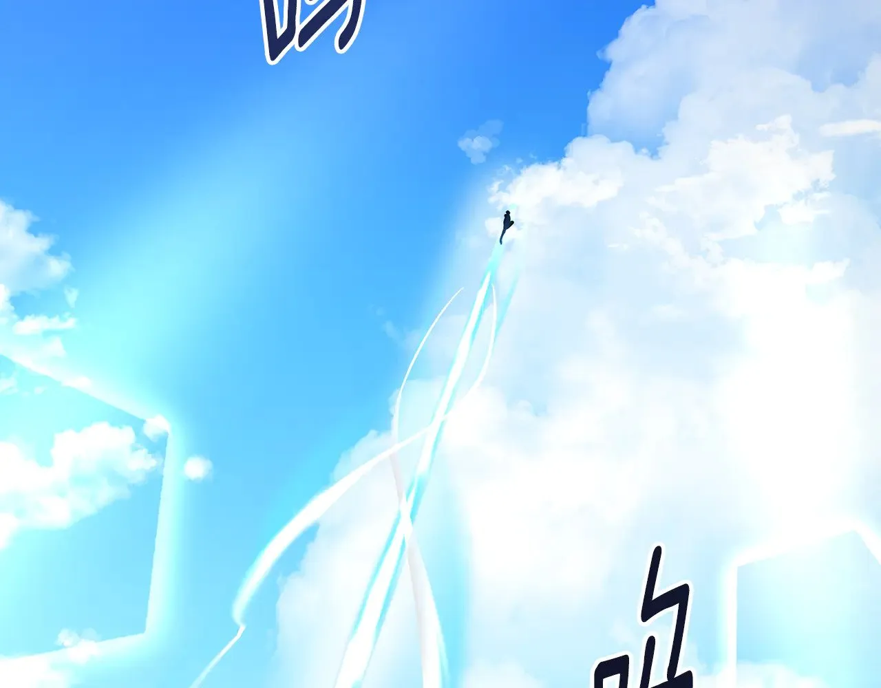 第17话 开始行动42