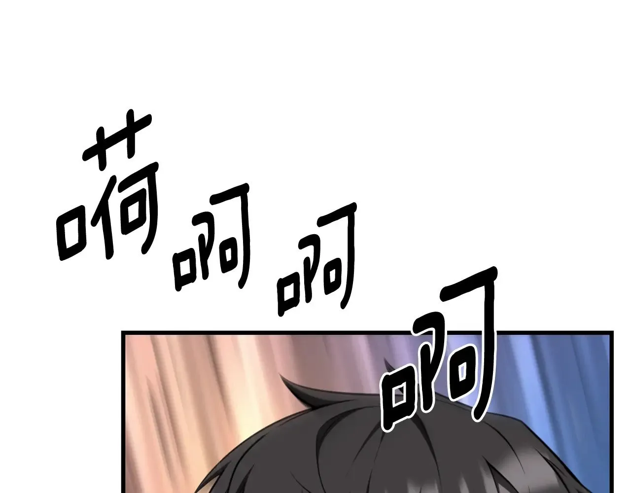 第28话 丰厚的奖励144