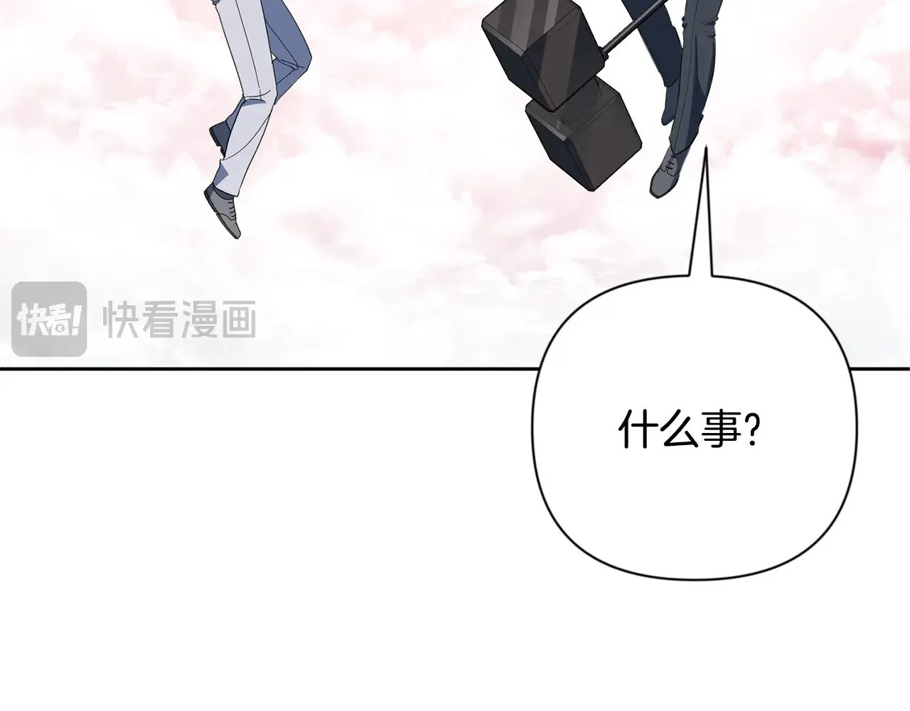 第19话 有人失踪61
