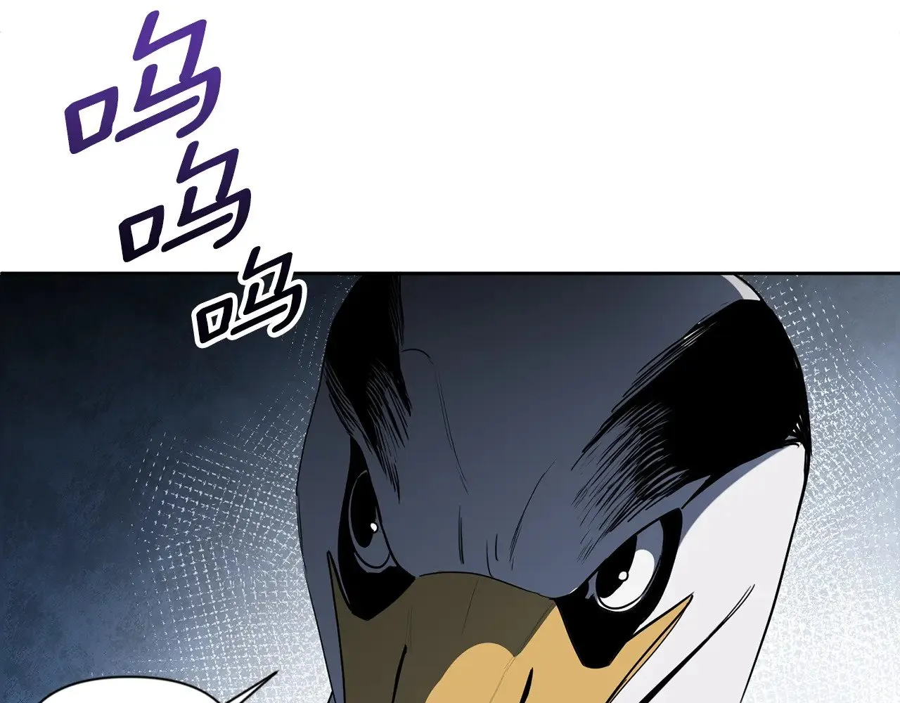 第18话 仇人相见101