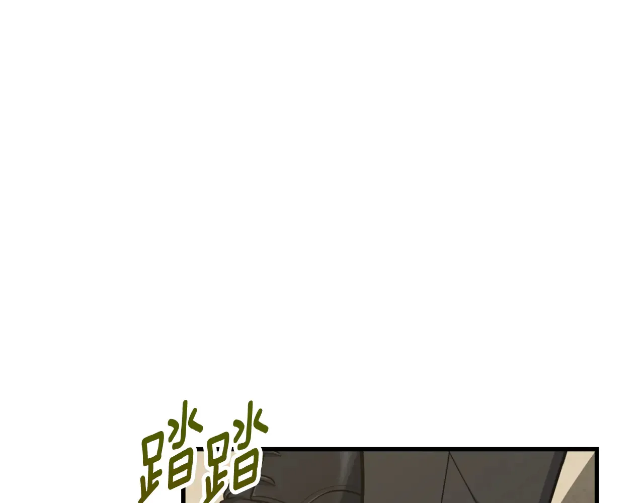第34话 准备就绪38